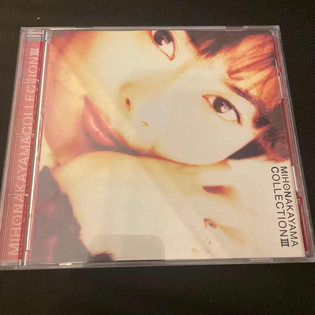 2026年最新】中山美穂 complete singles boxの人気アイテム - メルカリ