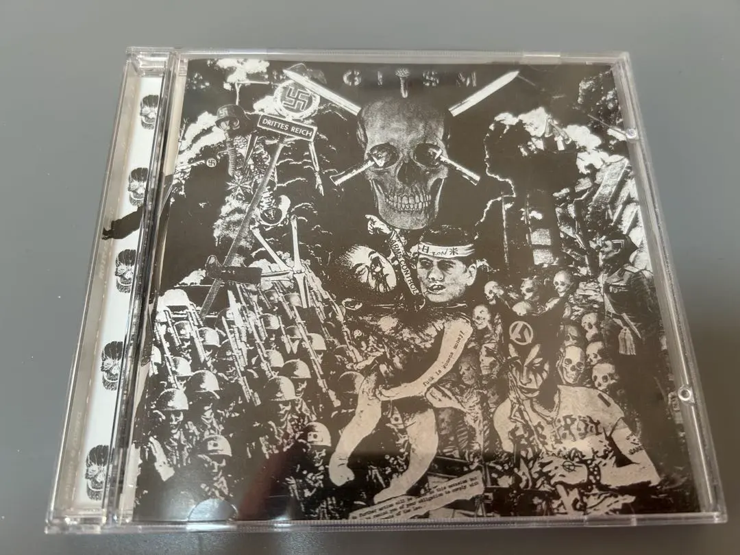 2026年最新】gism detestationの人気アイテム - メルカリ