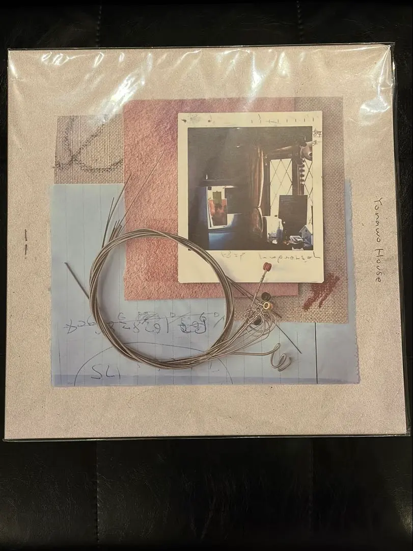 2026年最新】yonawo lpの人気アイテム - メルカリ