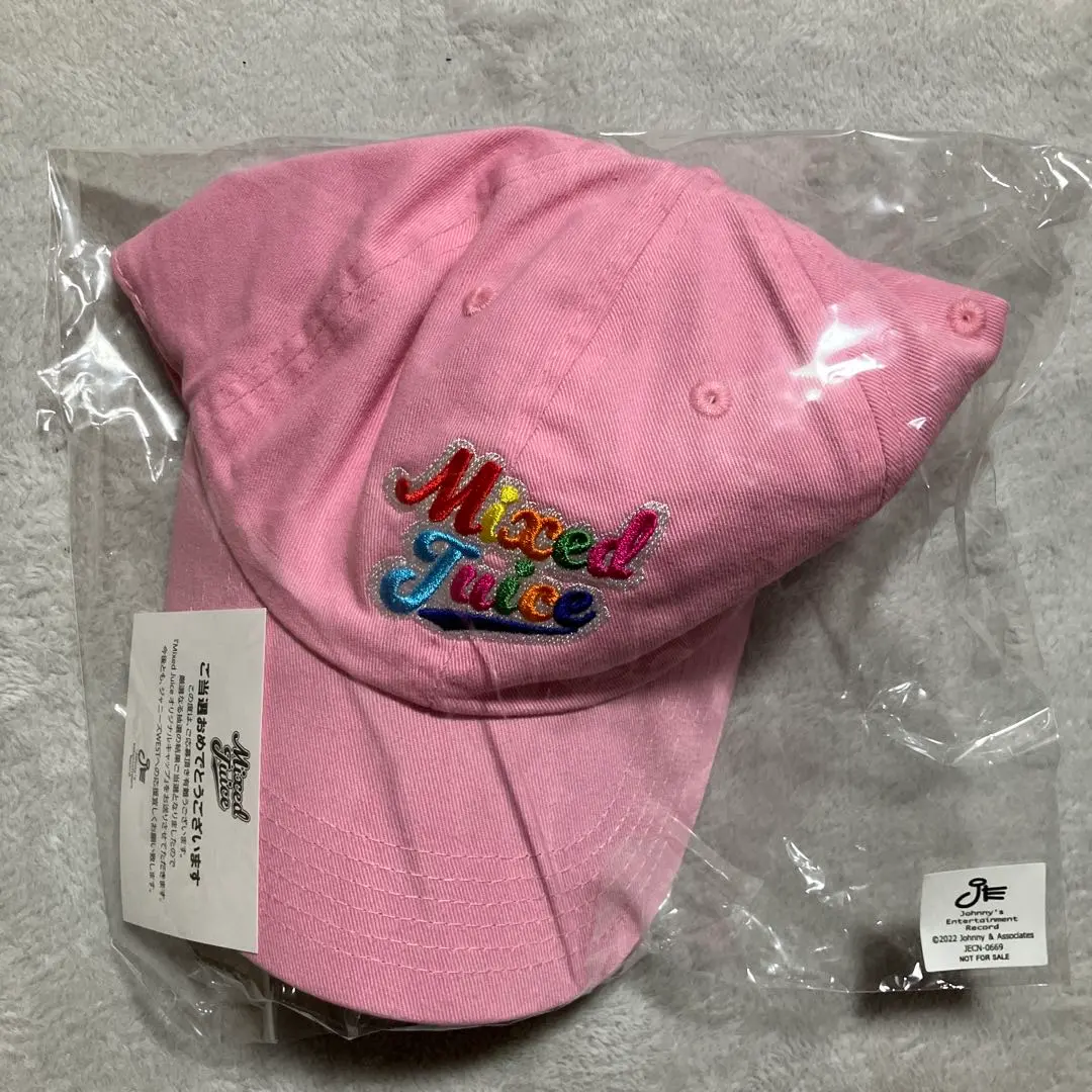 2026年最新】ジャニーズwest mixed juice キャップの人気アイテム