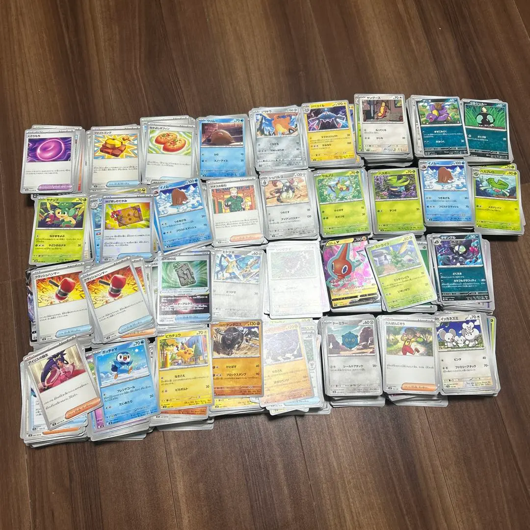 2026年最新】最安値断捨離ポケカの人気アイテム - メルカリ