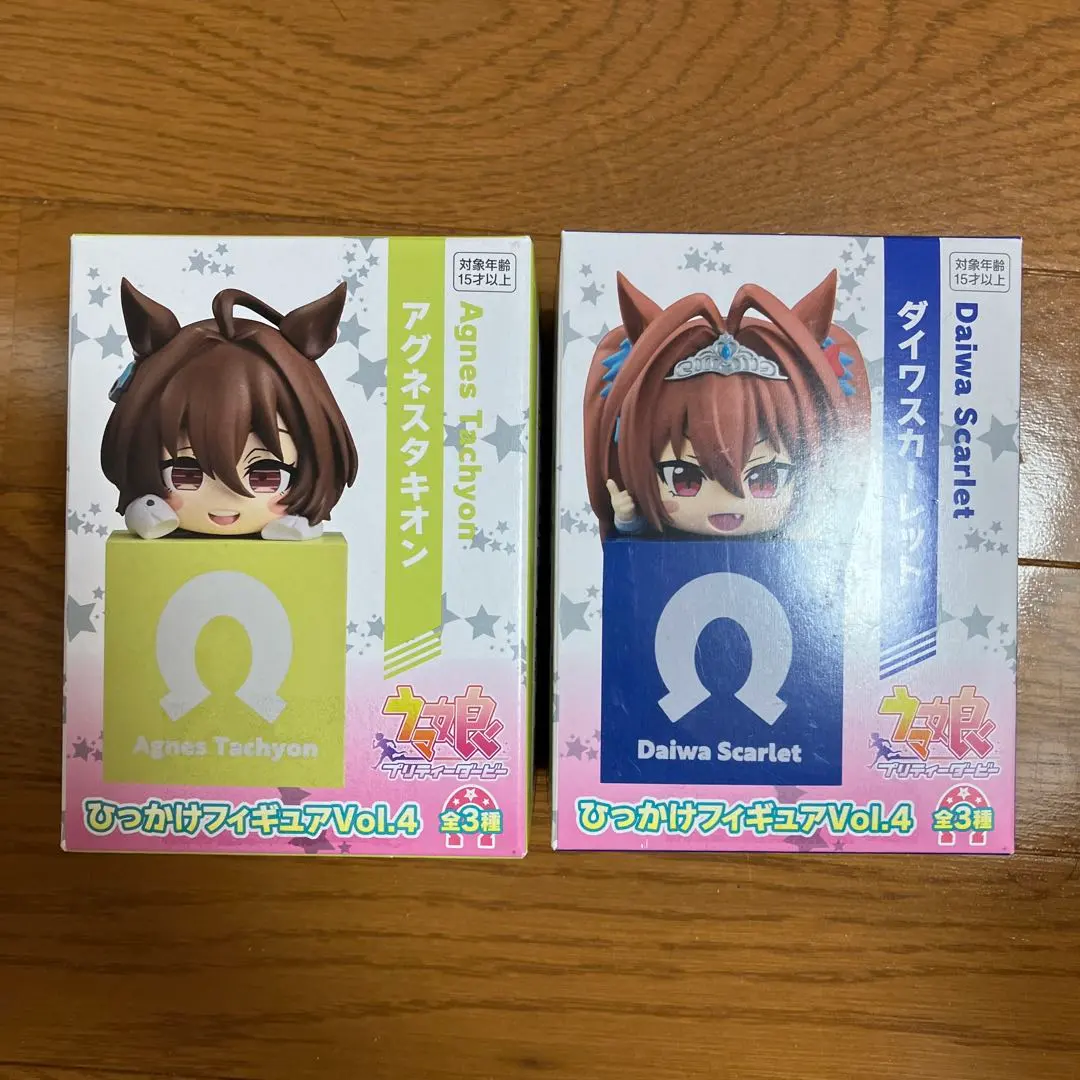 2026年最新】ウマ娘 ひっかけフィギュアVol.7の人気アイテム - メルカリ