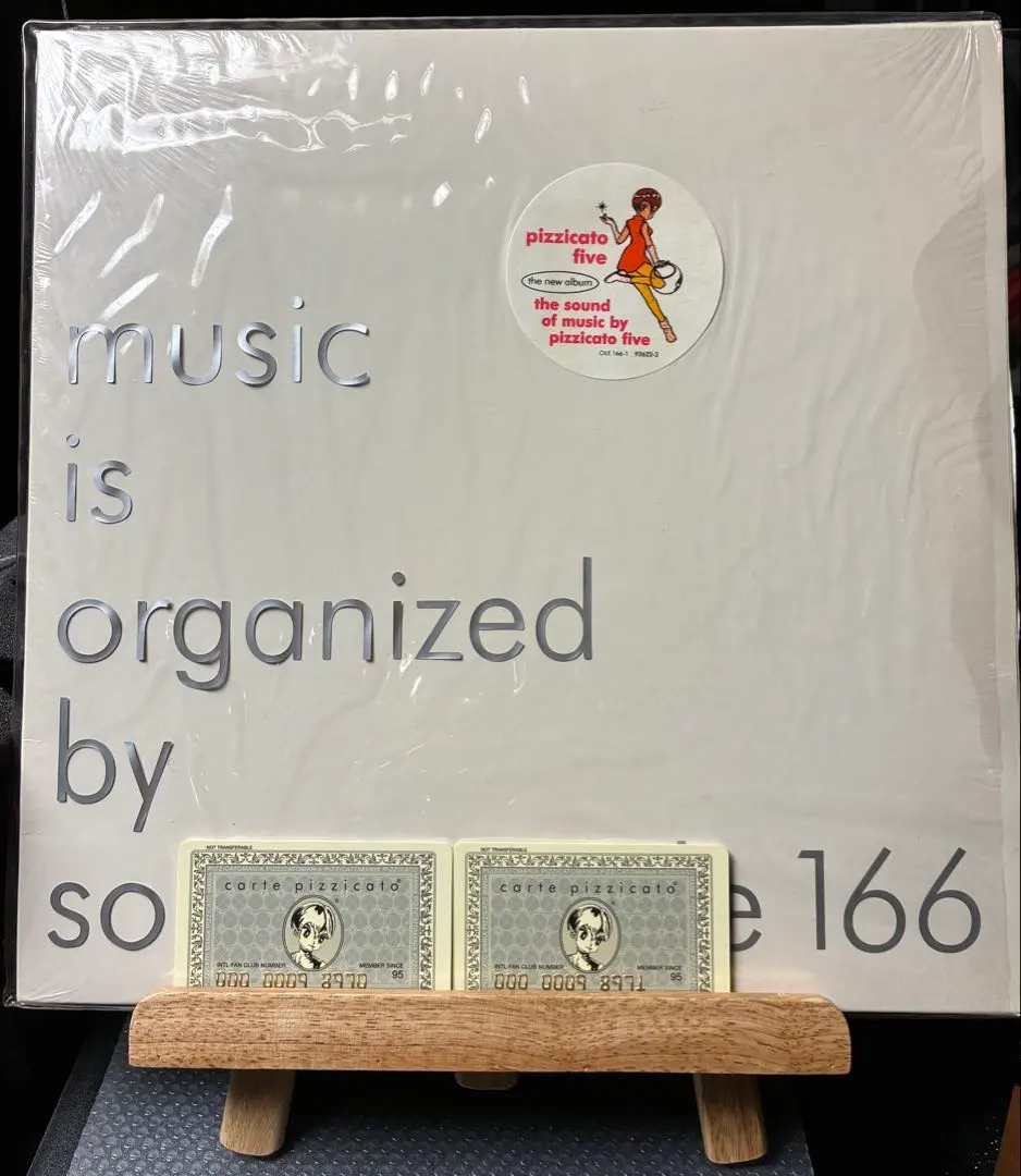 2026年最新】ピチカートファイブ レコードの人気アイテム - メルカリ