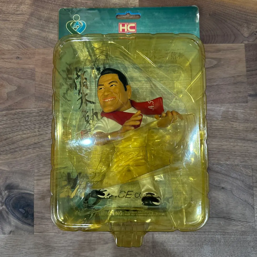 2026年最新】猪木 haoの人気アイテム - メルカリ