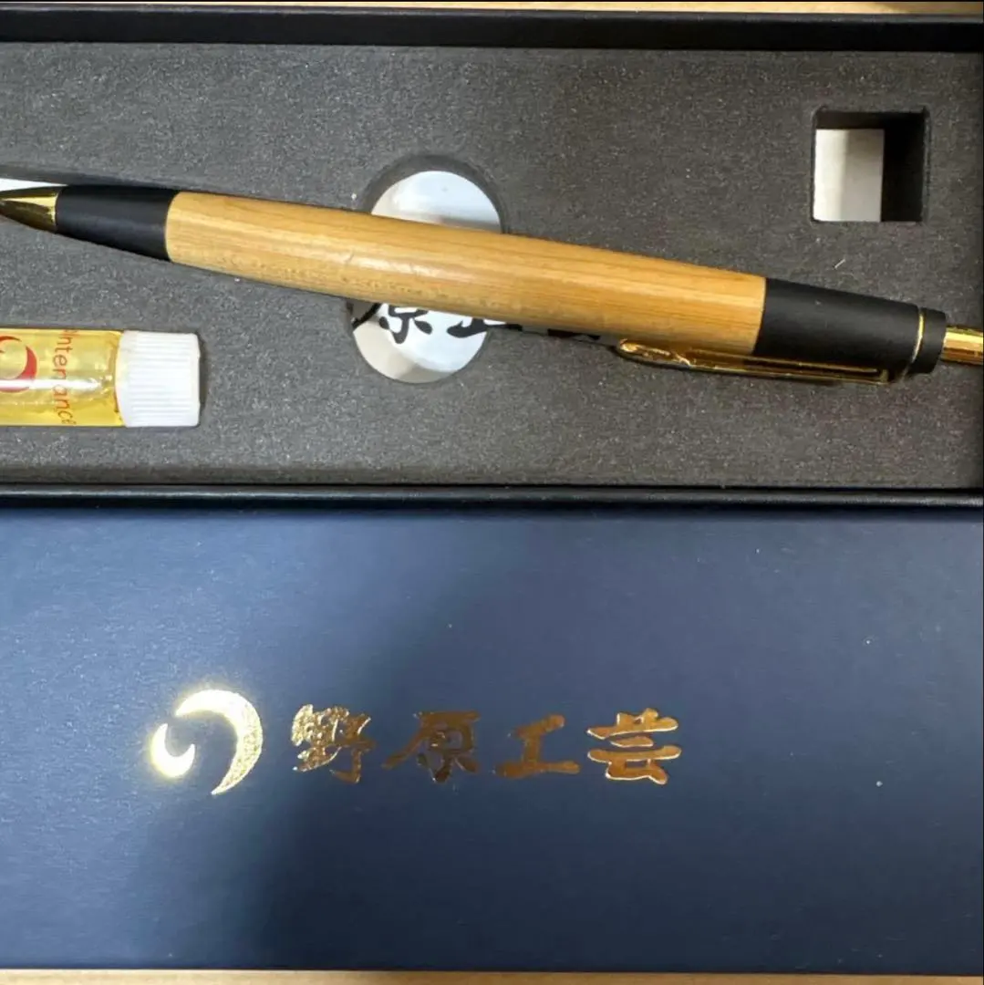 2026年最新】木曽檜 野原工芸の人気アイテム - メルカリ