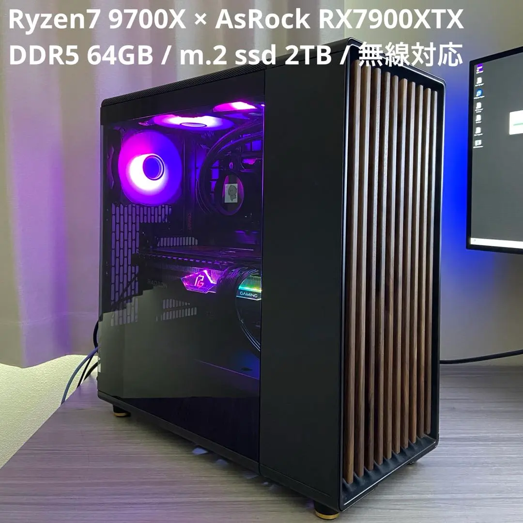 27日まで値下げ】ryzen7 9700X / RX7900XTX