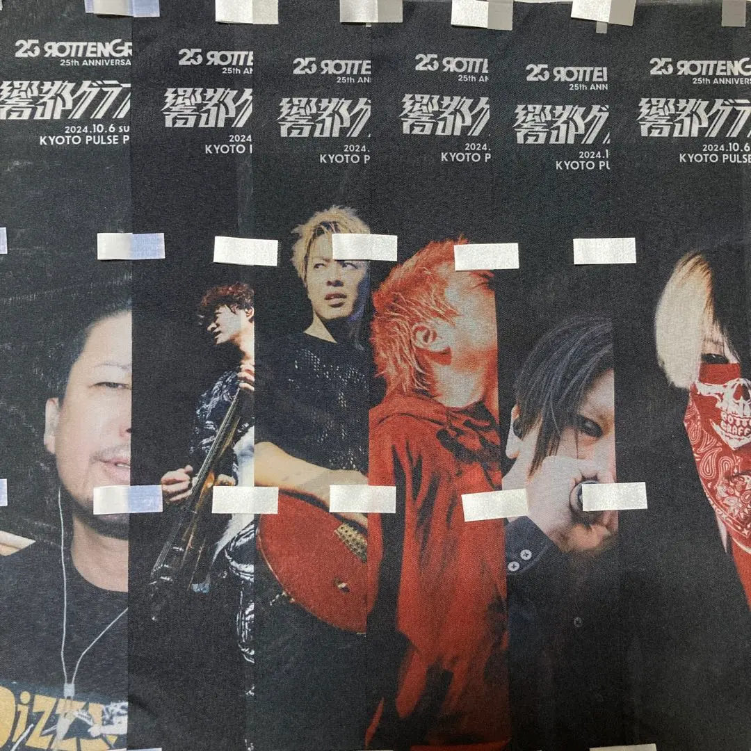 2026年最新】rottengraffty ポスターの人気アイテム - メルカリ