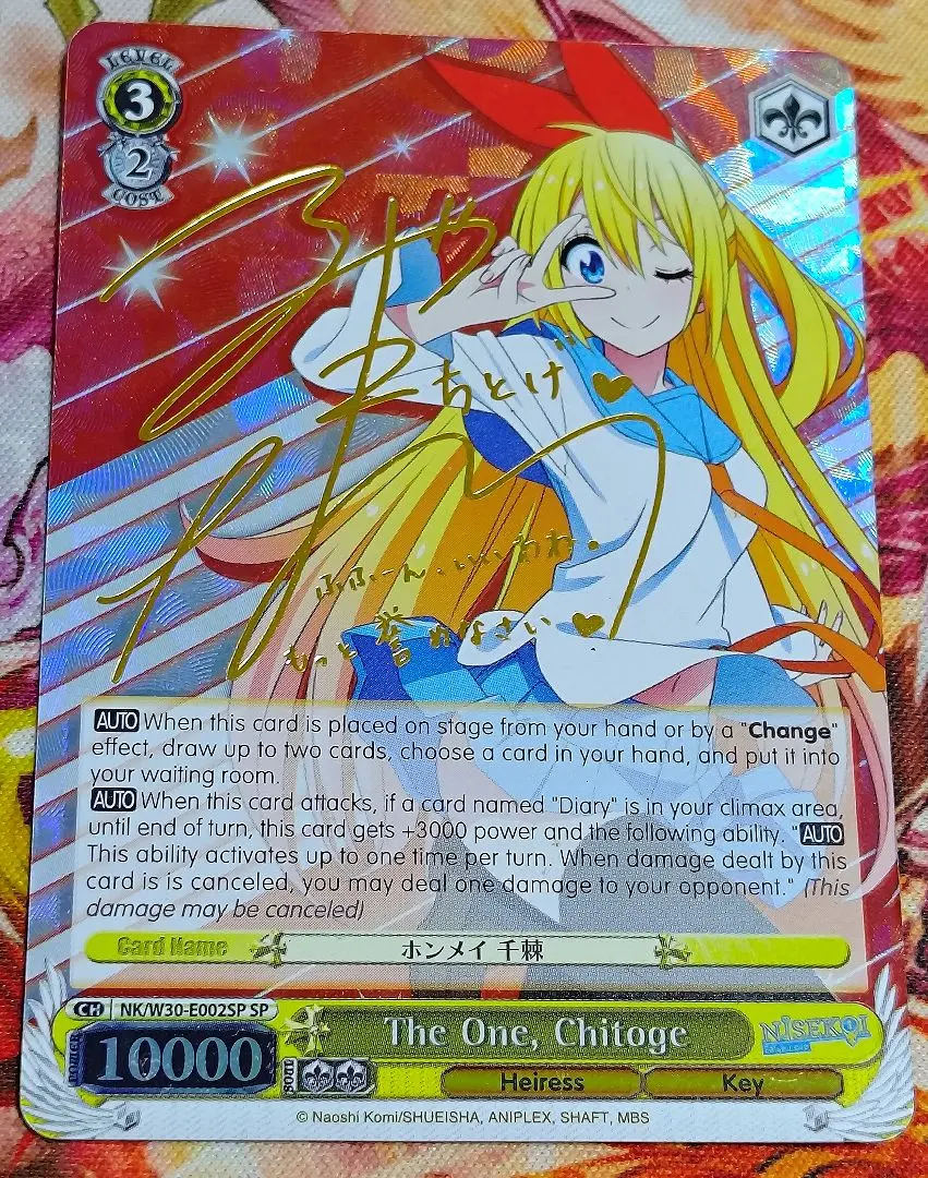 2026年最新】乙女心 サインの人気アイテム - メルカリ