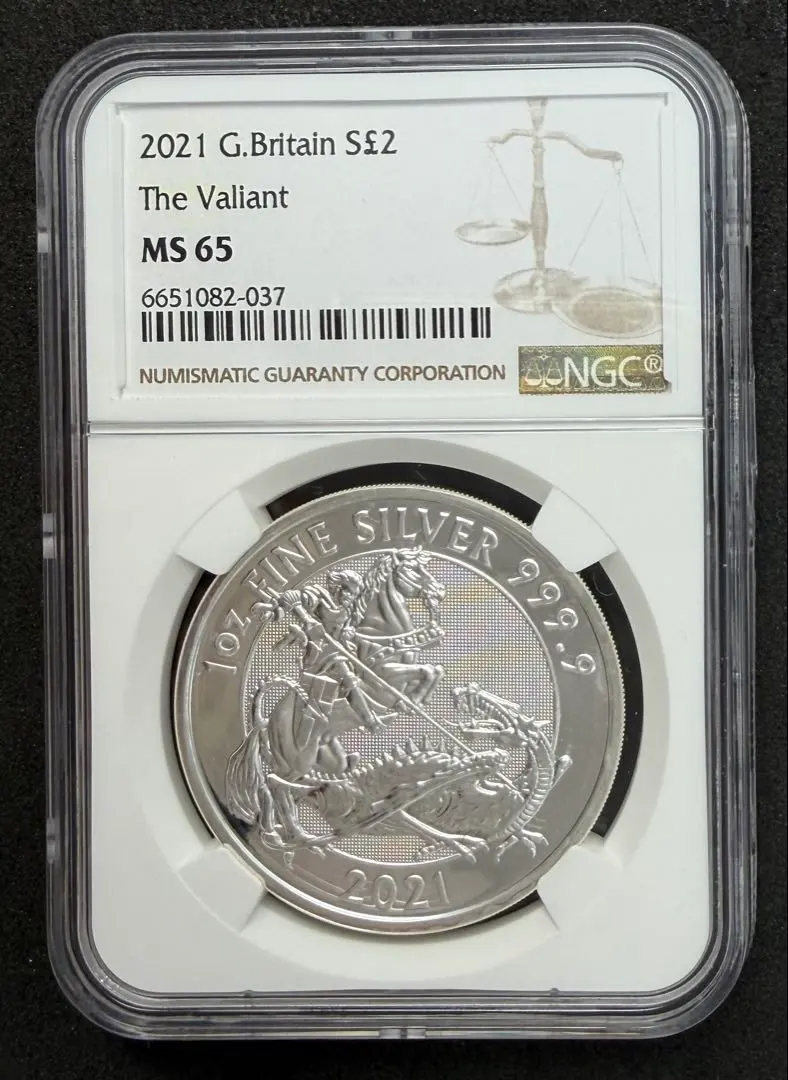 2026年最新】セントジョージの竜退治の人気アイテム - メルカリ