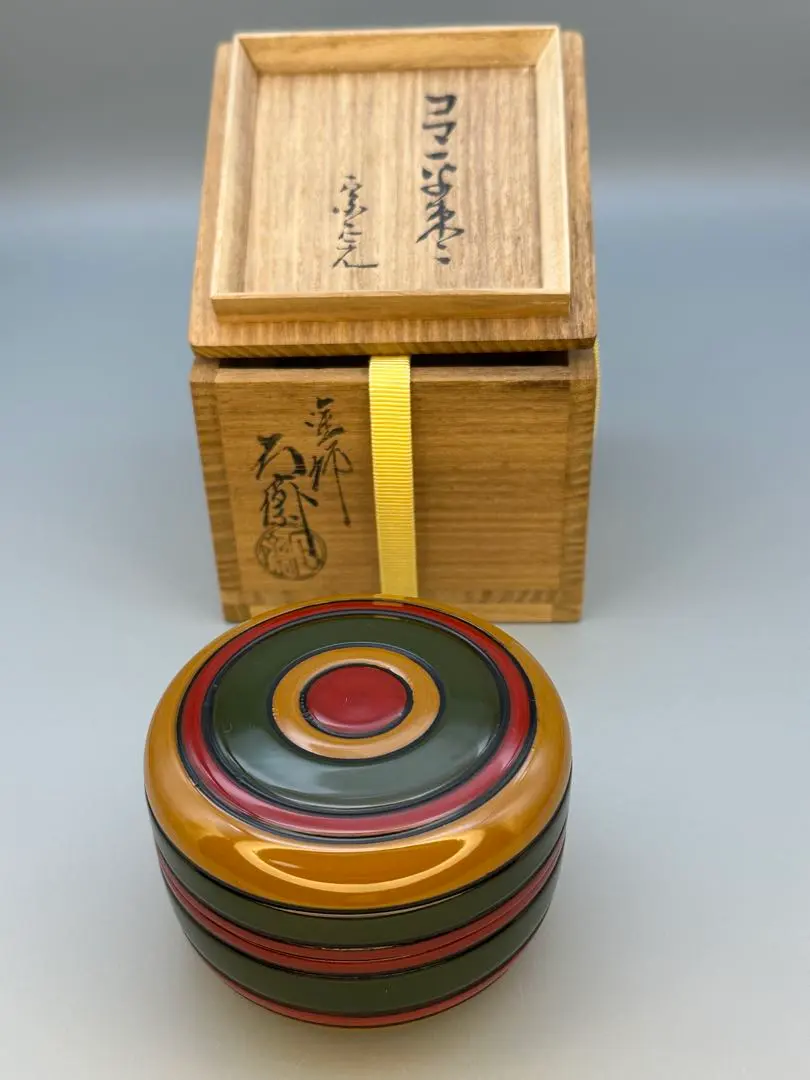 2026年最新】辻石斎の人気アイテム - メルカリ