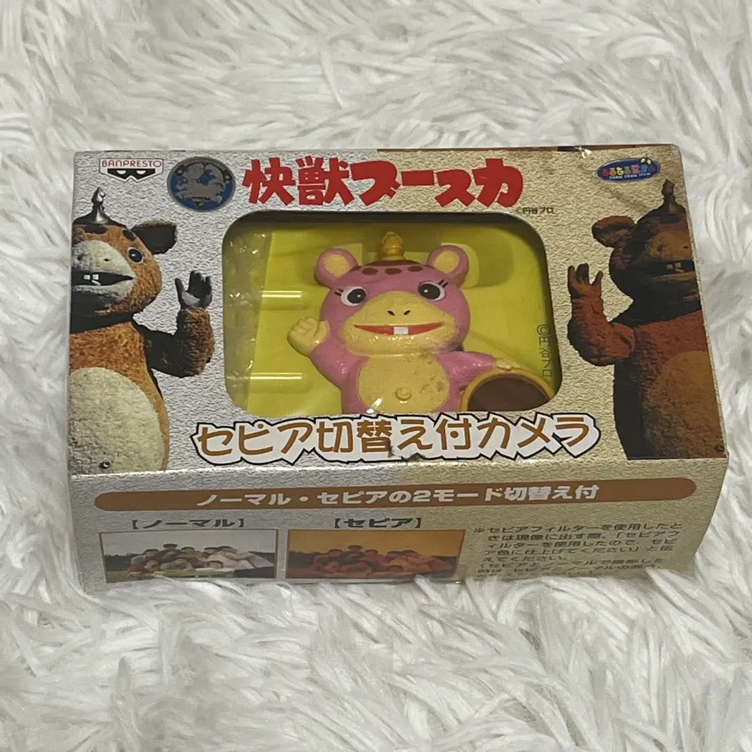 2026年最新】ブースカ カメラの人気アイテム - メルカリ