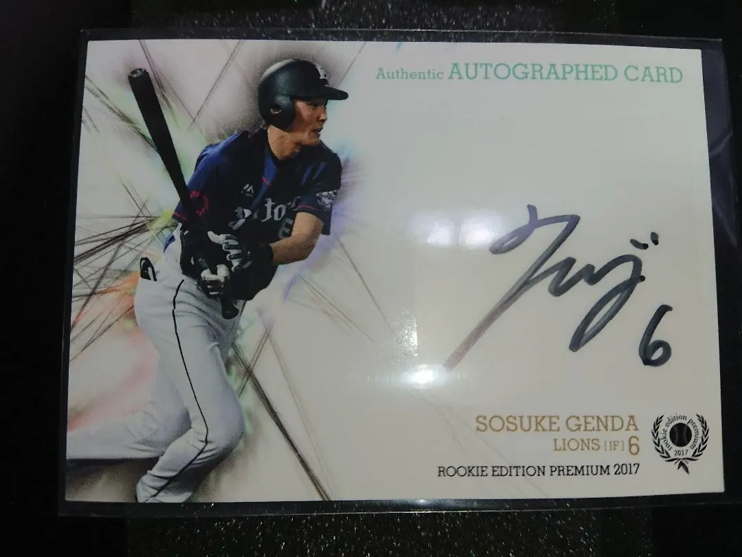 2026年最新】BBM 古田敦也 直筆サインの人気アイテム - メルカリ