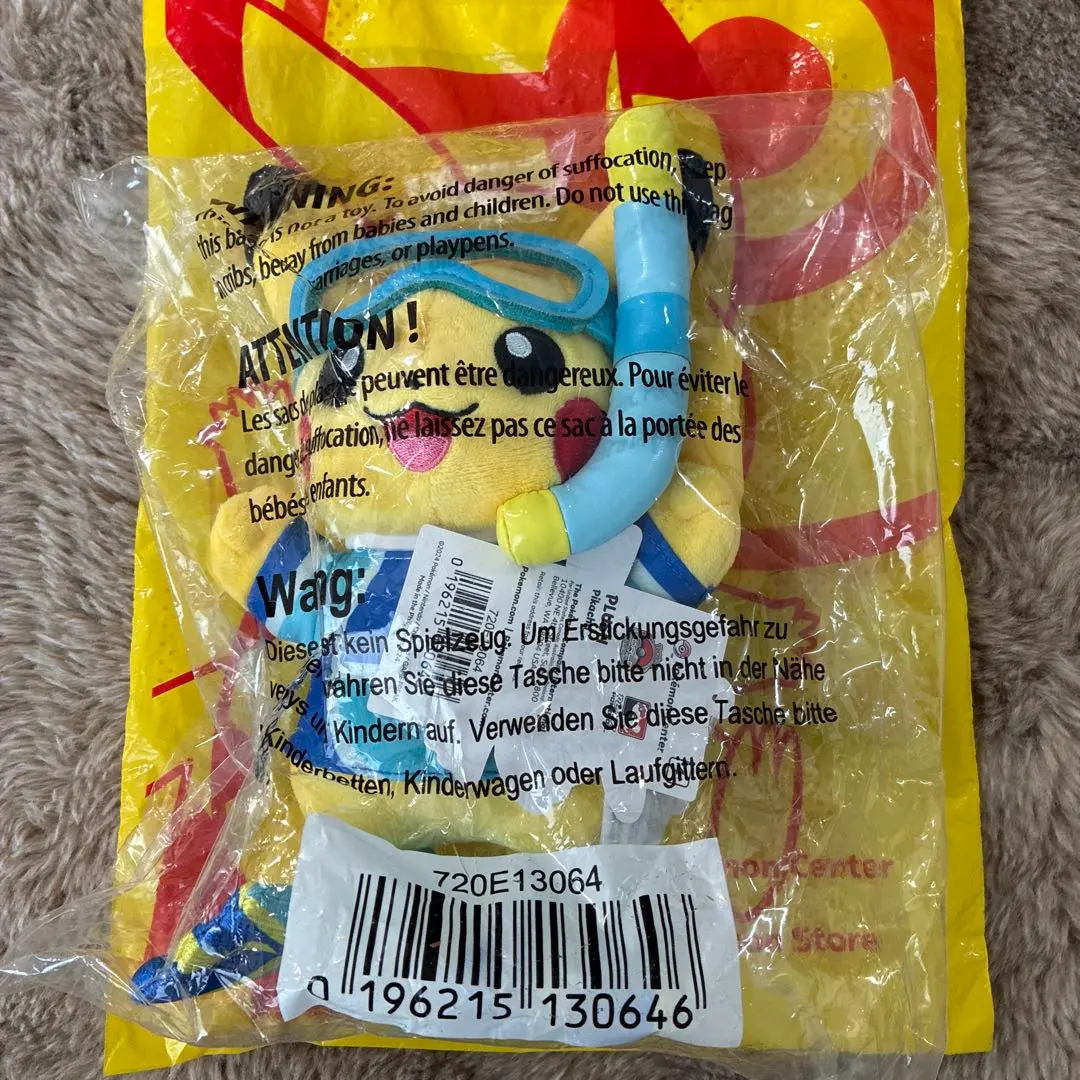 2026年最新】ホノルル ピカチュウの人気アイテム - メルカリ