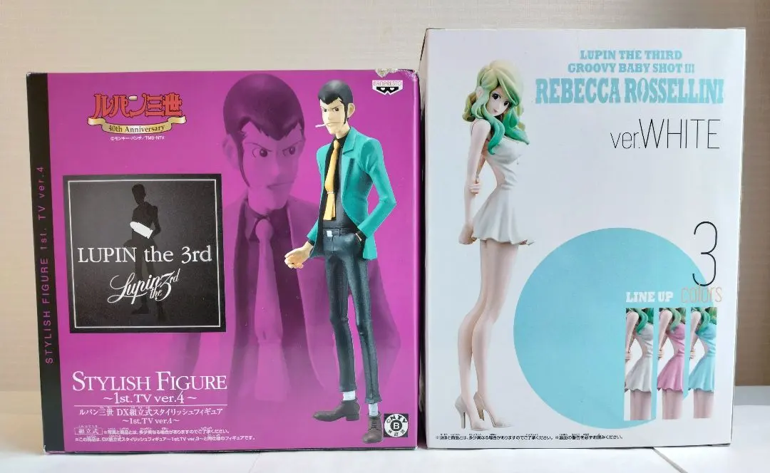 2026年最新】ルパン三世 DX組立式スタイリッシュフィギュア~1st.の人気