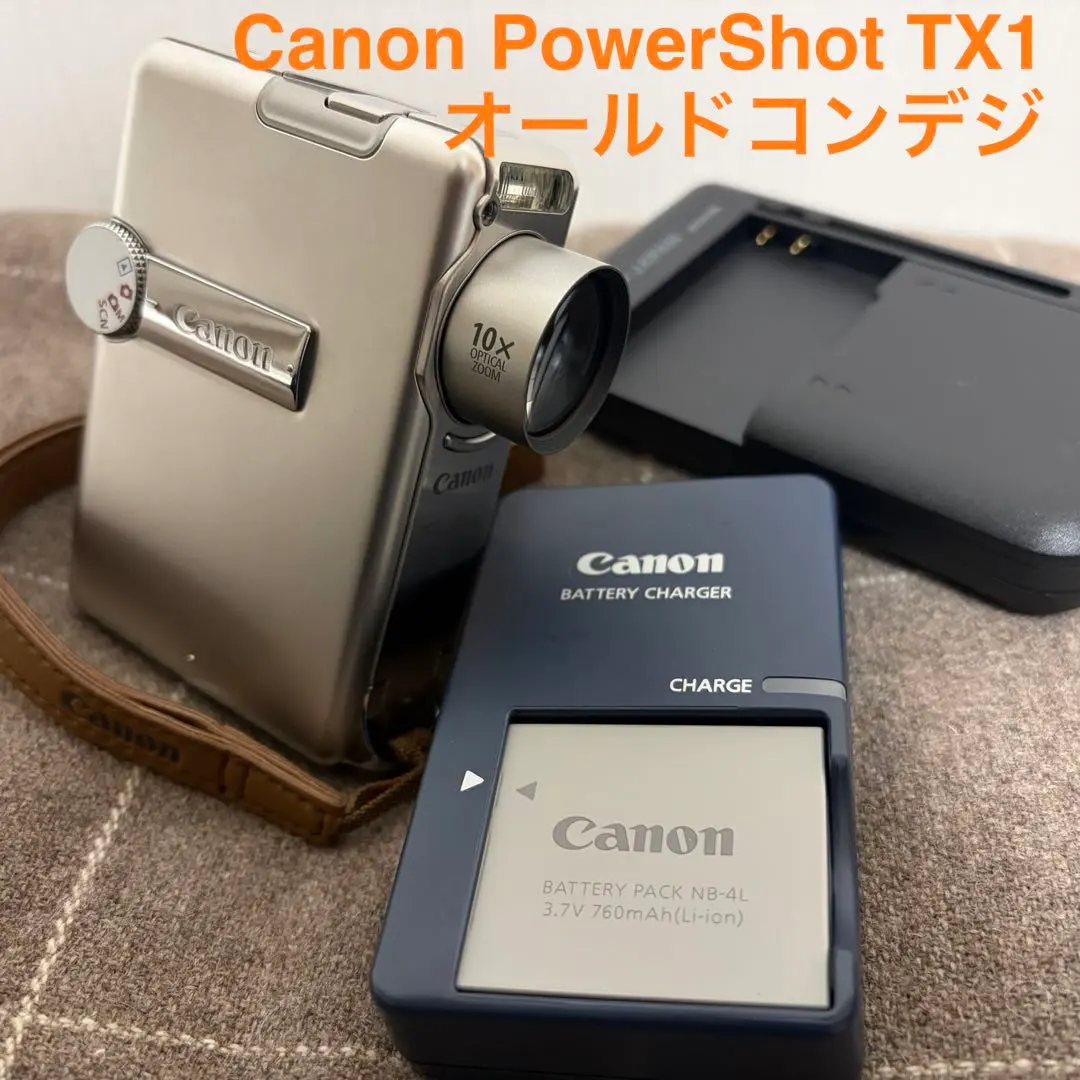 2026年最新】PowerShot TX1の人気アイテム - メルカリ