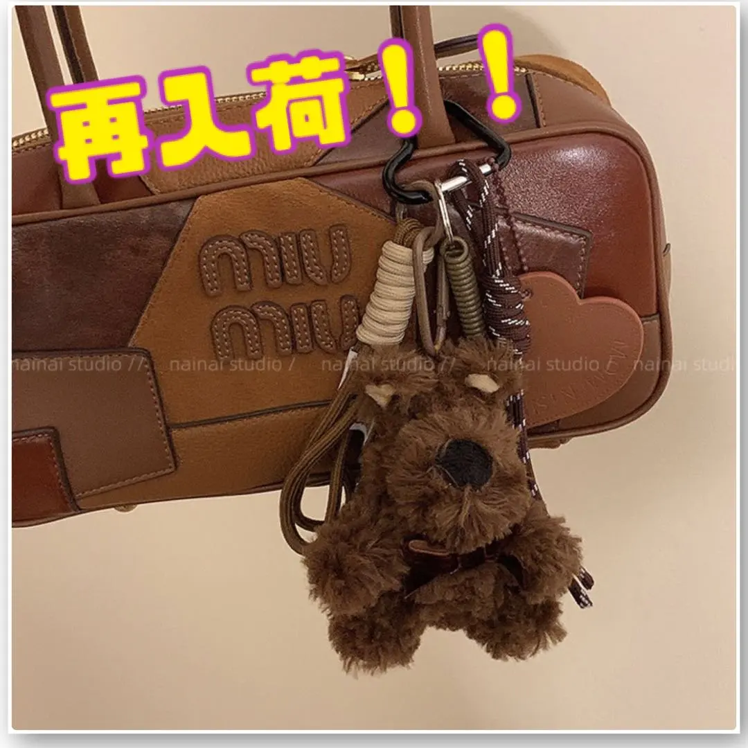 2026年最新】ウエストハイランドホワイトテリア ぬいぐるみの人気