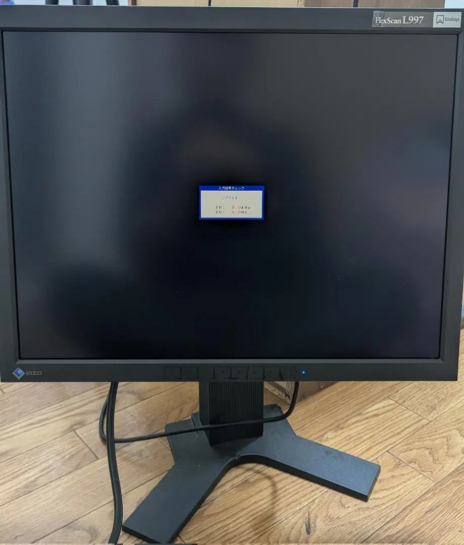 2026年最新】eizo flexscan l997の人気アイテム - メルカリ