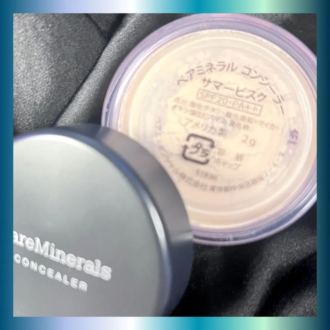 2026年最新】ベアミネラル コンシーラー サマービスクの人気アイテム