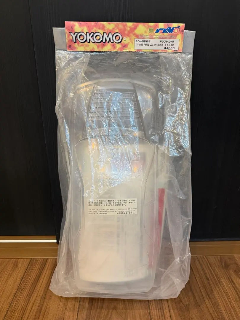 2026年最新】ヨコモ JZX100の人気アイテム - メルカリ