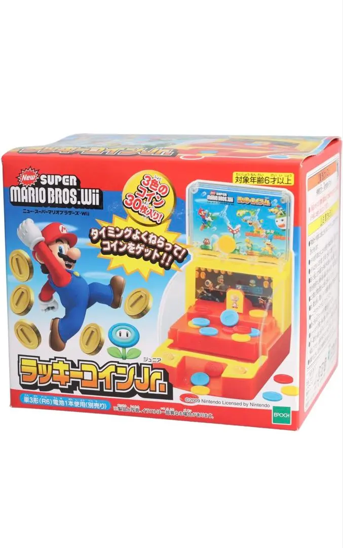 2026年最新】メダルゲーム マリオの人気アイテム - メルカリ