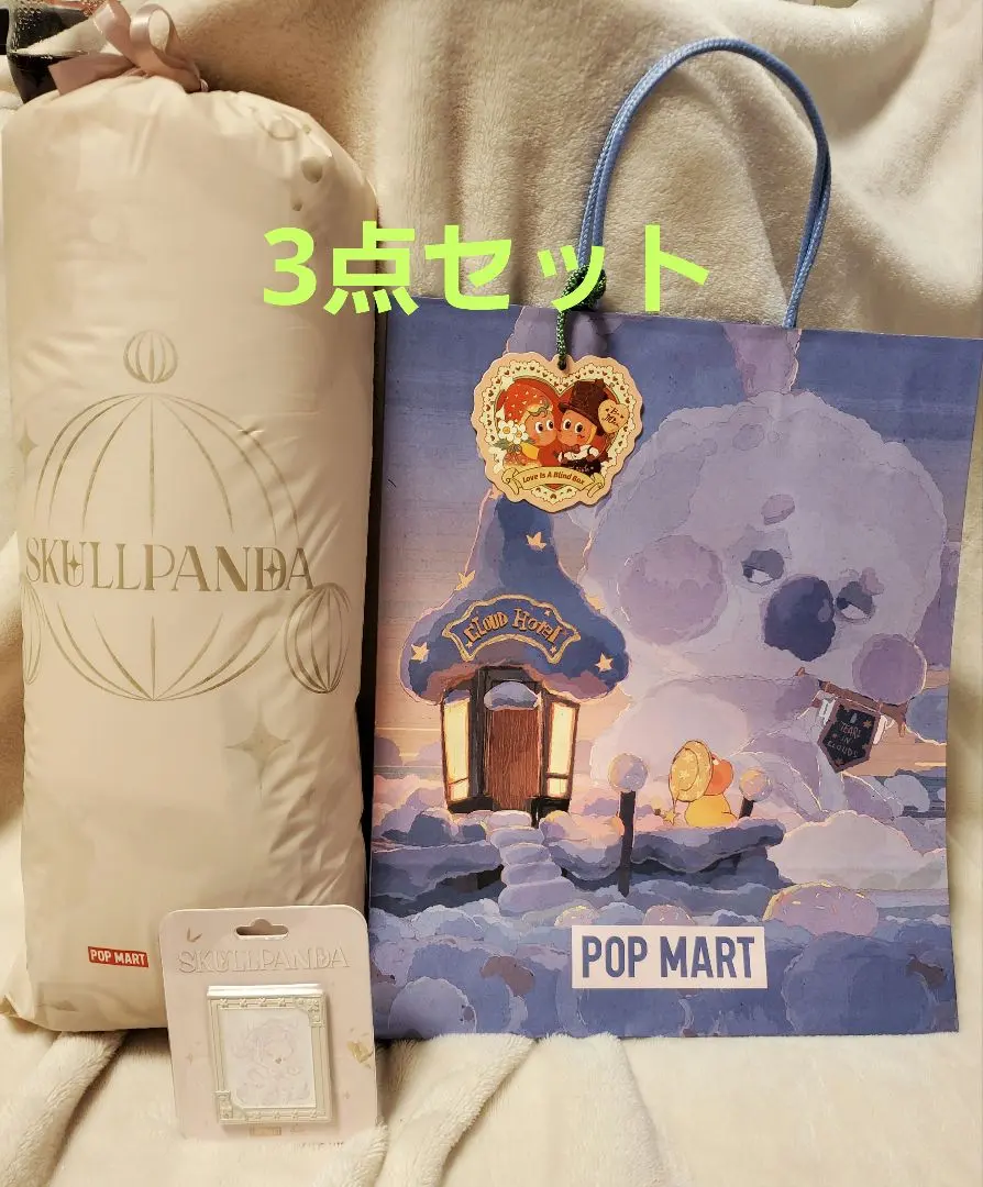 2026年最新】skullpanda ブランケットの人気アイテム - メルカリ