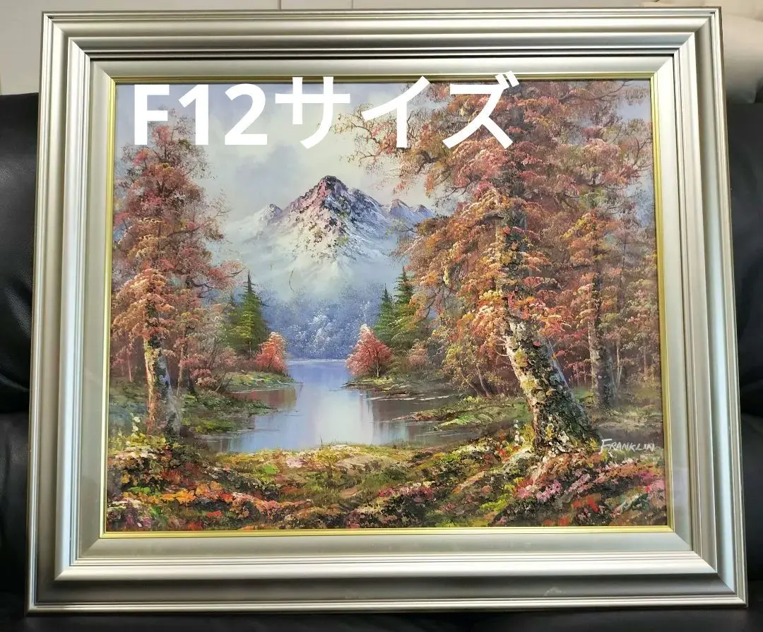 2026年最新】フランクリン画廊の人気アイテム - メルカリ