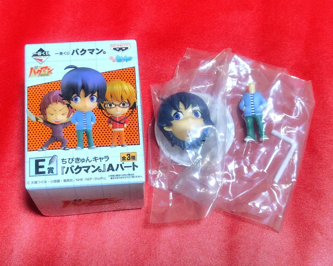 2026年最新】バクマン フィギュアの人気アイテム - メルカリ