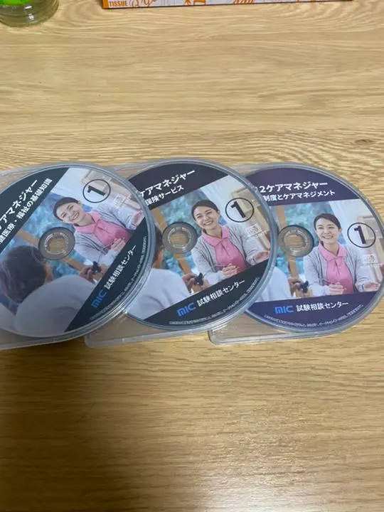 2026年最新】ケアマネ CDの人気アイテム - メルカリ