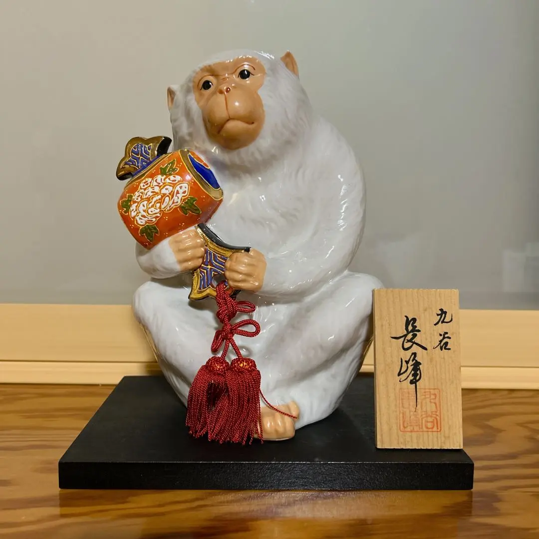 2026年最新】九谷焼 猿 置物の人気アイテム - メルカリ