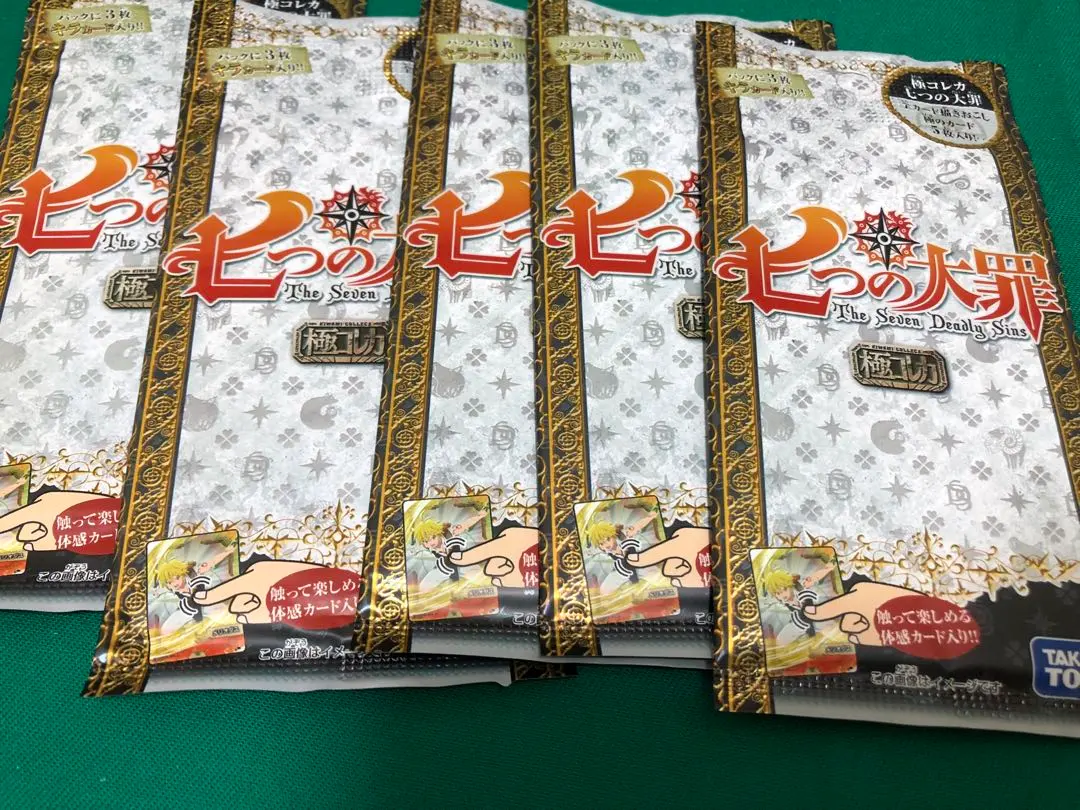 2026年最新】極コレカ 七つの大罪の人気アイテム - メルカリ