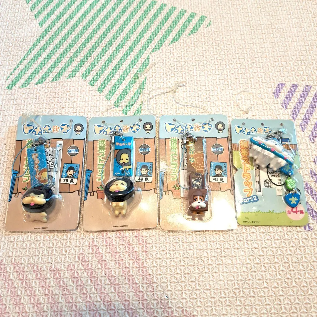 2026年最新】トホホな犬の人気アイテム - メルカリ