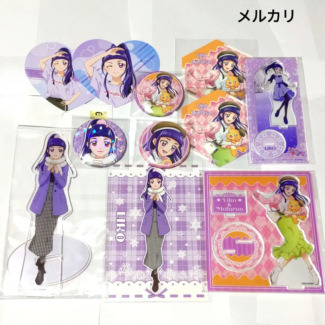 2026年最新】キュアマジカル ポストカードの人気アイテム - メルカリ