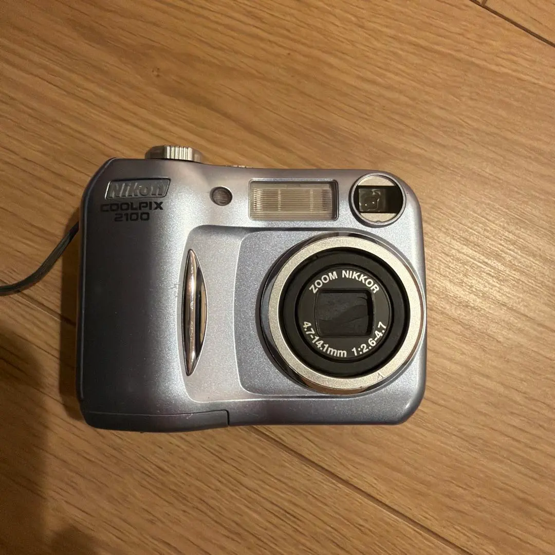 m23644732766_1.jpg?1767614319