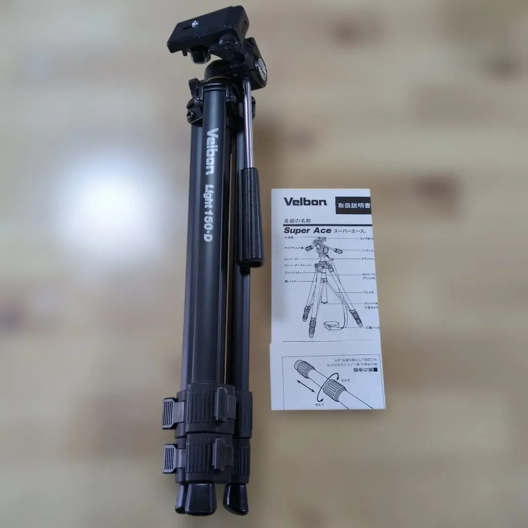 2026年最新】三脚 super aceの人気アイテム - メルカリ