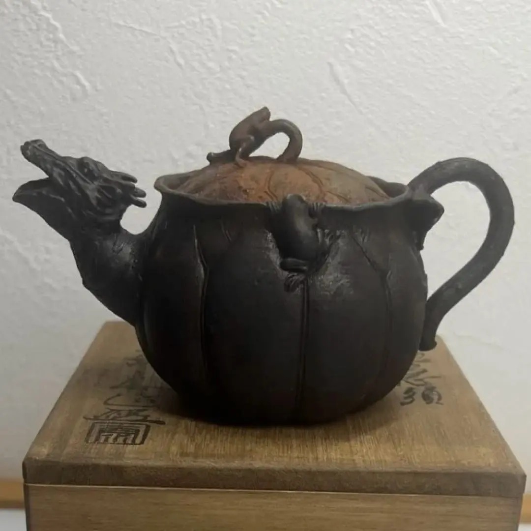 2026年最新】龍文堂安之介の人気アイテム - メルカリ