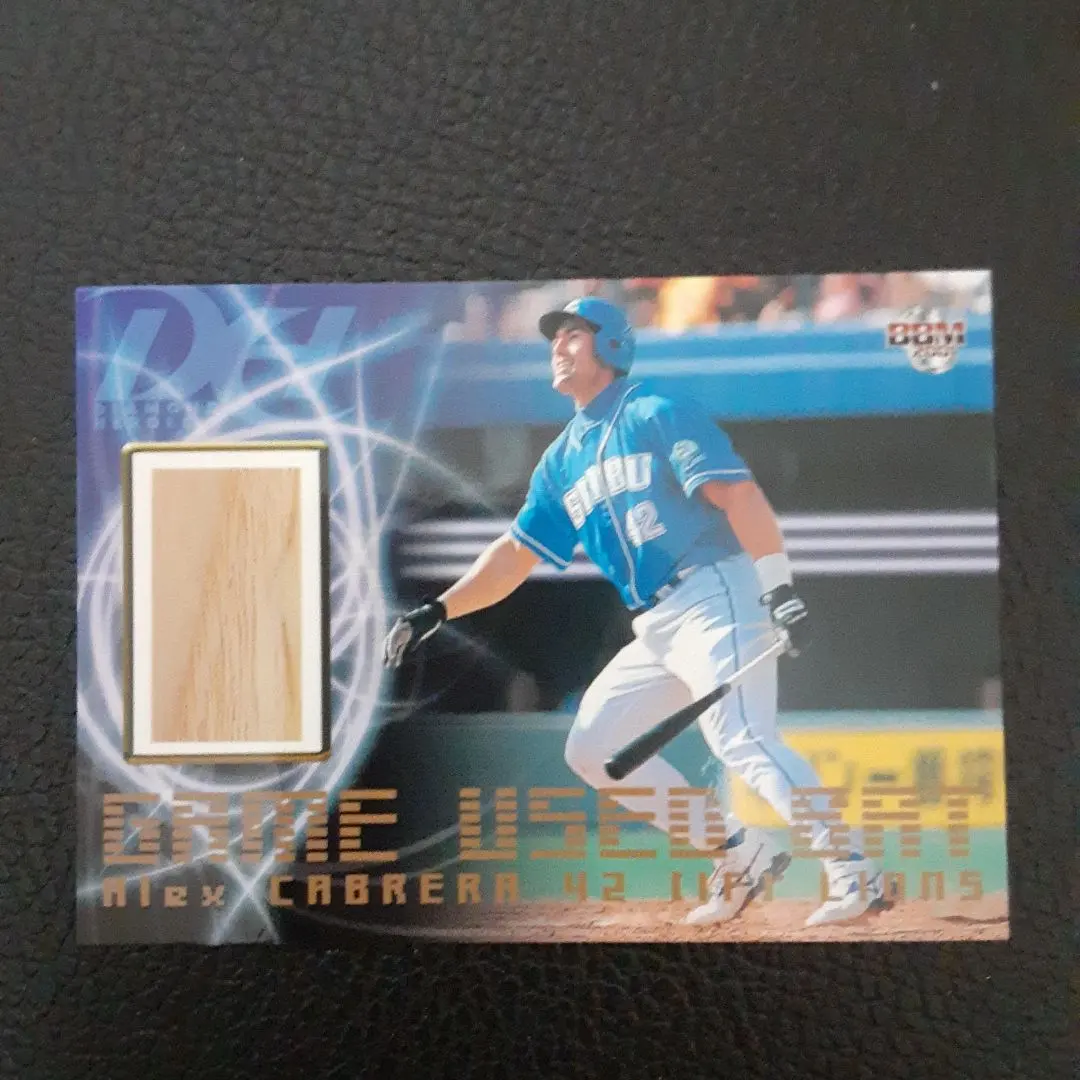 2026年最新】カブレラ バットの人気アイテム - メルカリ