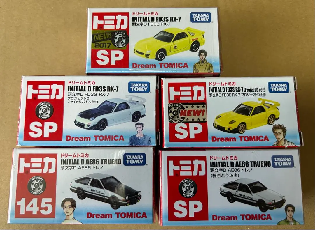 2026年最新】fd3s rx-7 プロジェクトd ファイナルバトル仕様の人気