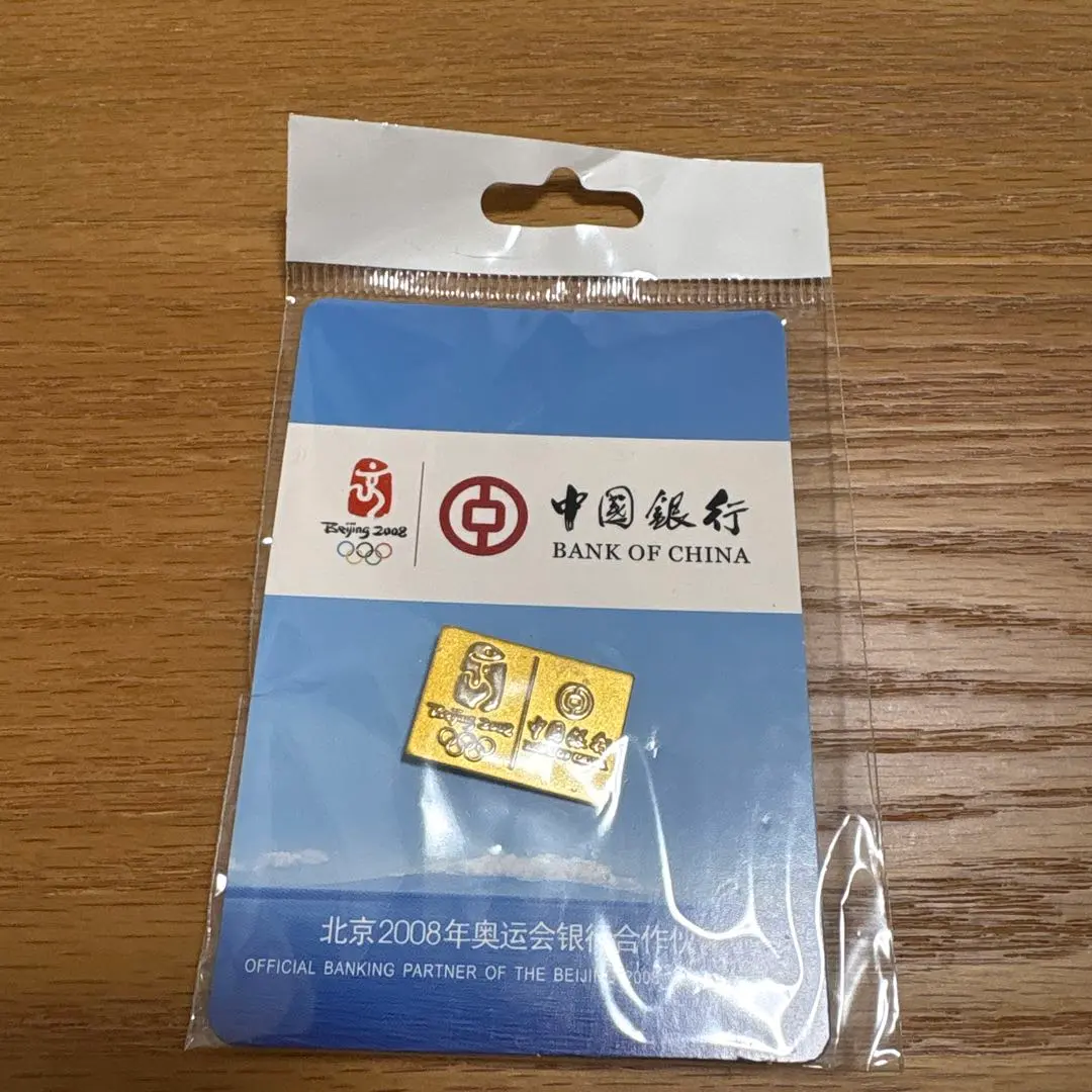 2026年最新】北京オリンピック記念メダルの人気アイテム - メルカリ