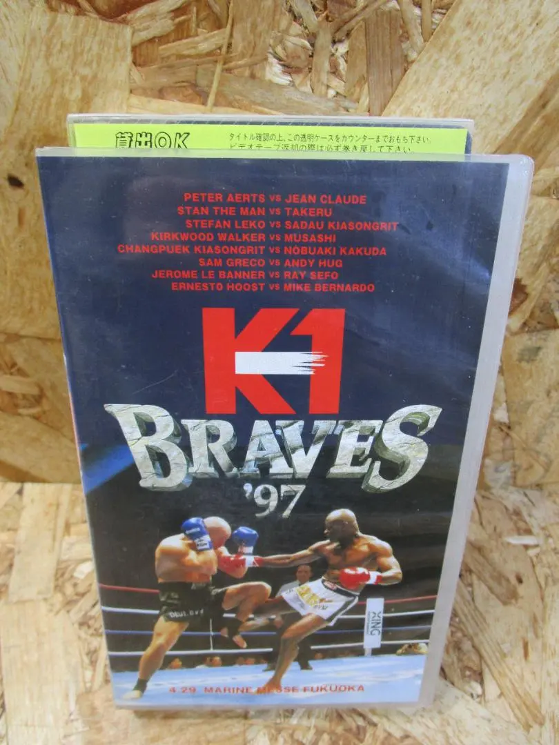 2026年最新】マイク・ベルナルドの人気アイテム - メルカリ