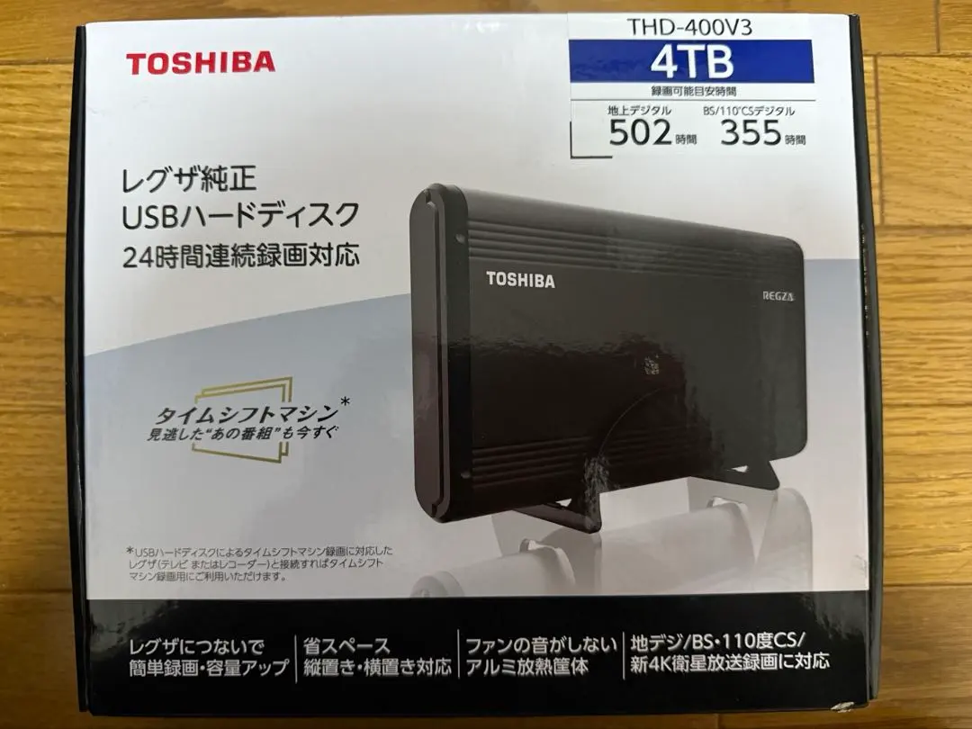 2026年最新】thd 400v3の人気アイテム - メルカリ