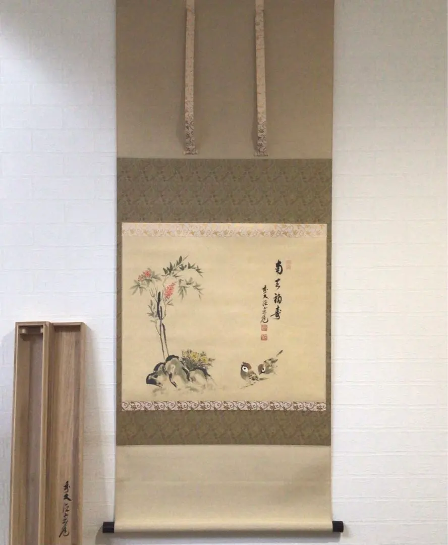 2026年最新】須賀玄道の人気アイテム - メルカリ