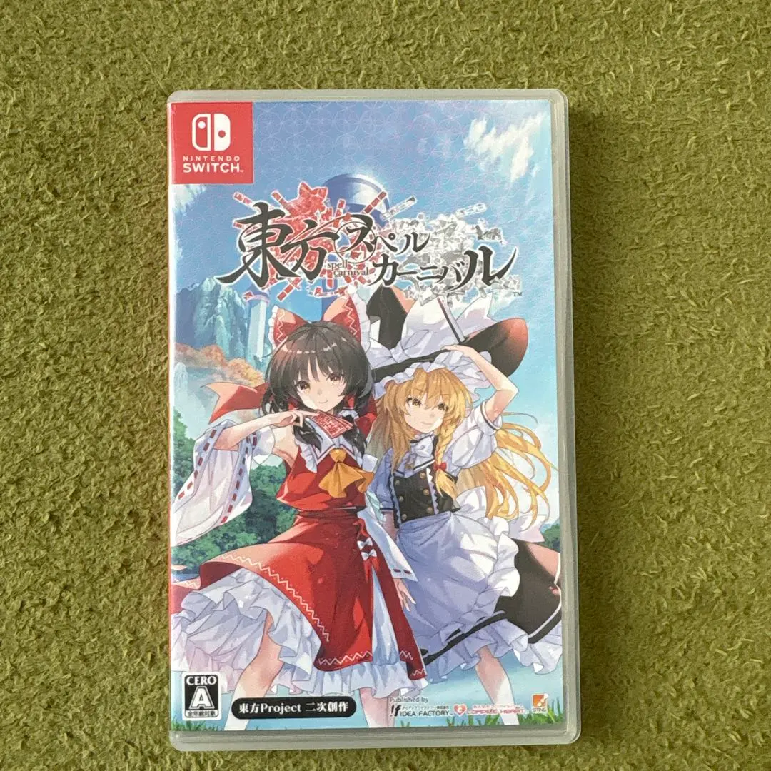 2026年最新】東方シンセカイの人気アイテム - メルカリ