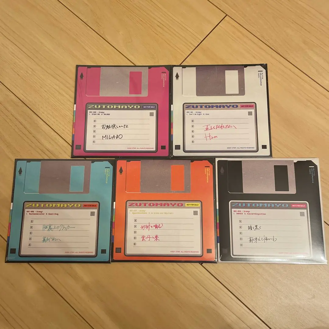 2026年最新】ファミコン フロッピーの人気アイテム - メルカリ