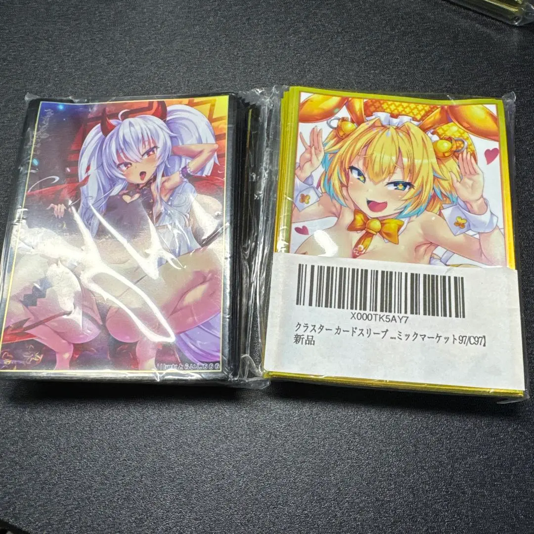 2026年最新】クラスター ボンバーガールの人気アイテム - メルカリ