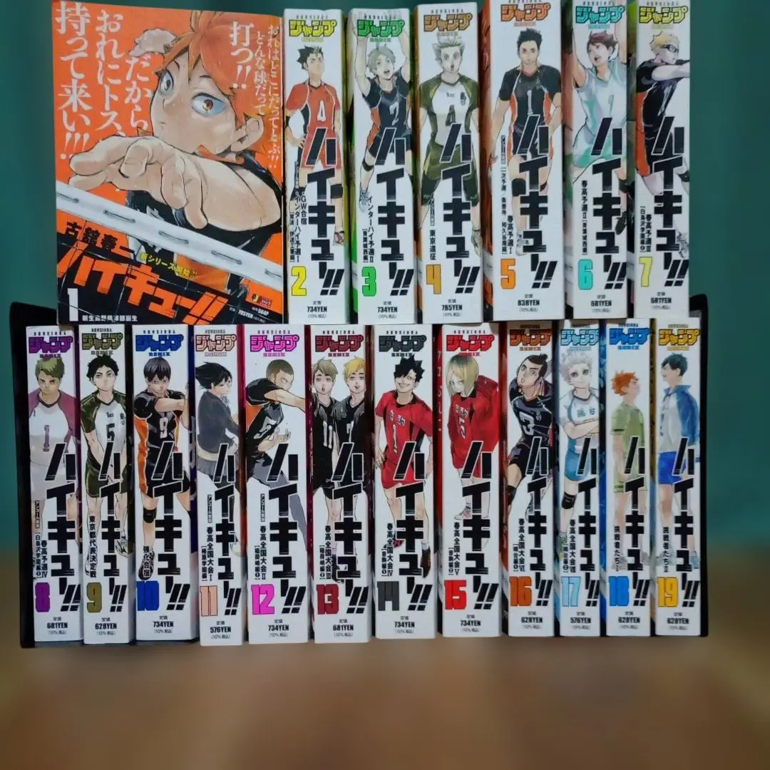 m24846000991_1.jpg?1769330393