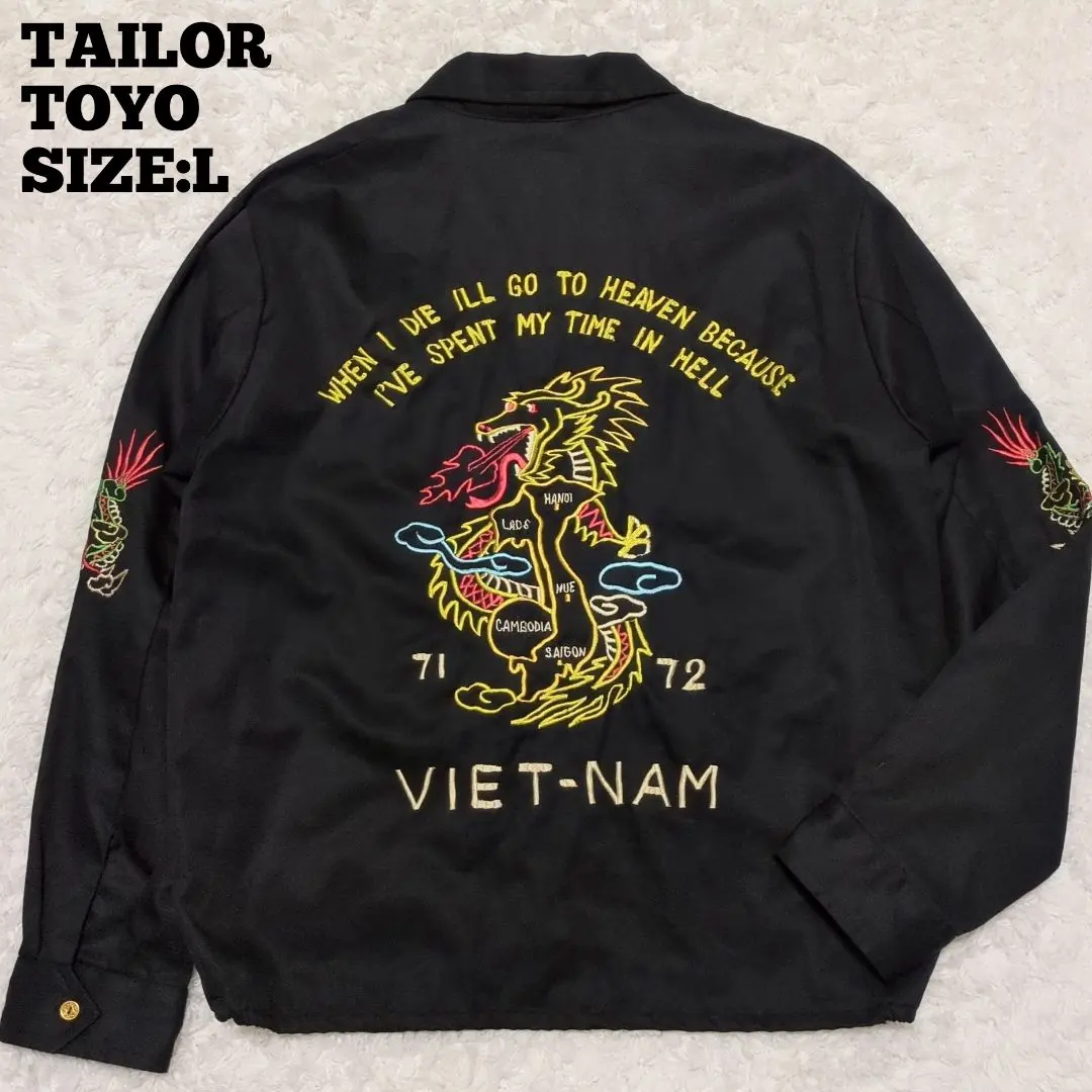 2026年最新】東洋エンタープライズ gold ベトジャンの人気アイテム