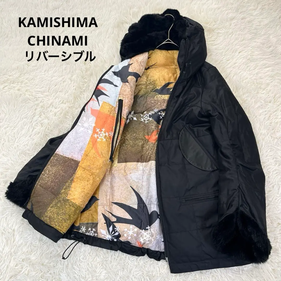 2026年最新】KAMISHIMA CHINAMI ダウンジャケットの人気アイテム