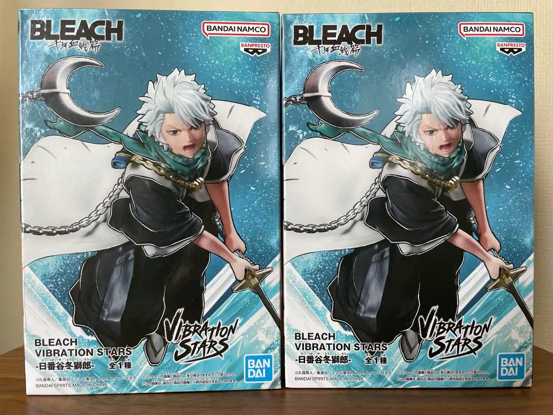 2026年最新】BLEACH VIBRATION STARS-日番谷冬獅郎-の人気アイテム