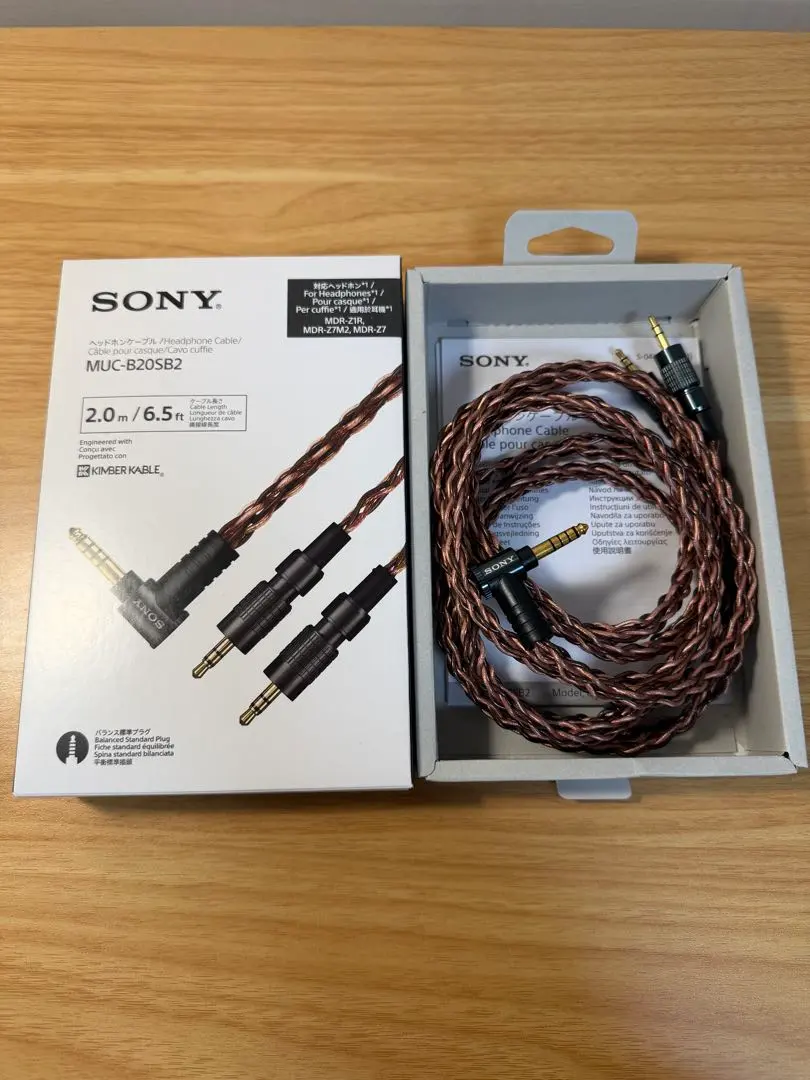 2026年最新】キンバーケーブル sonyの人気アイテム - メルカリ