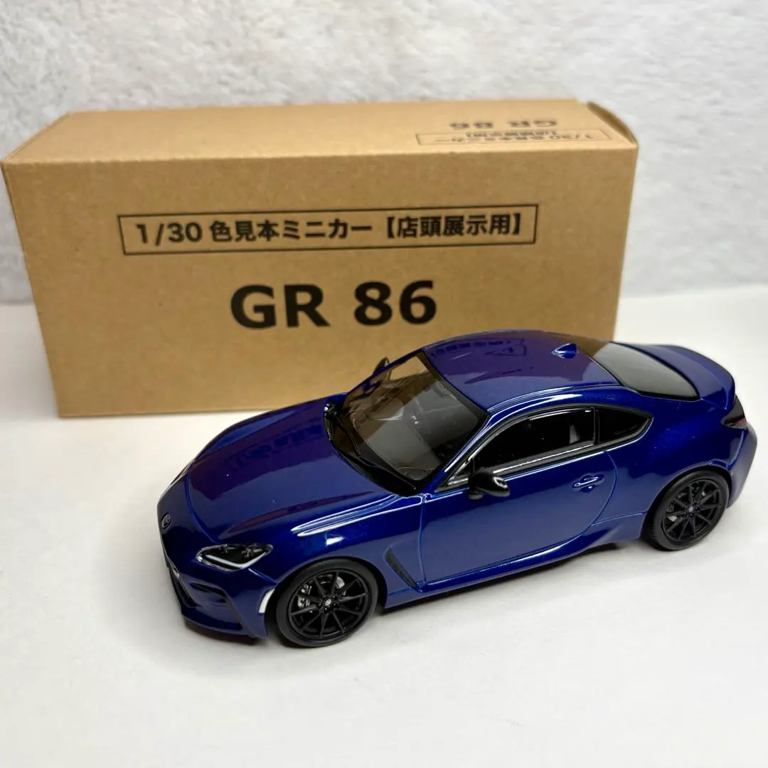 2026年最新】GR86 ミニカー 1/30の人気アイテム - メルカリ